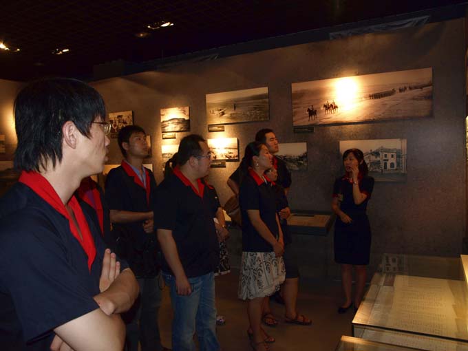 �˷����֡�(�й���)�ٷ���վ