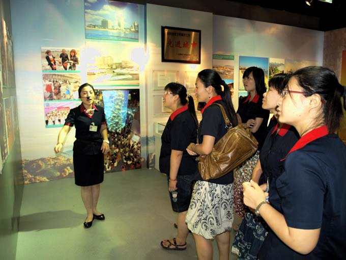 �˷����֡�(�й���)�ٷ���վ