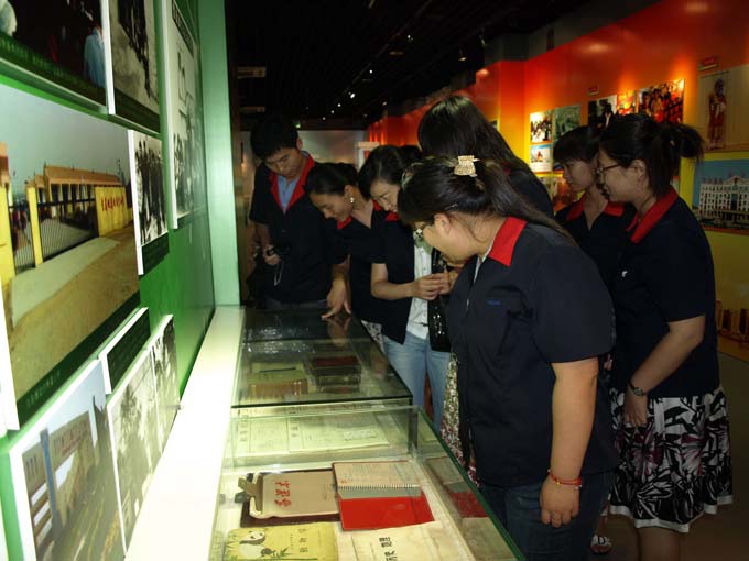 �˷����֡�(�й���)�ٷ���վ