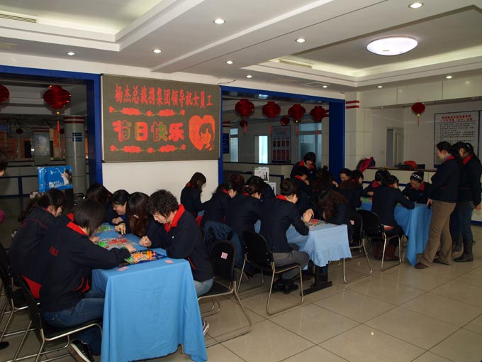 �˷����֡�(�й���)�ٷ���վ