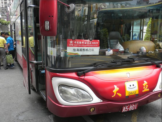 ̨��Ӵ����δ��